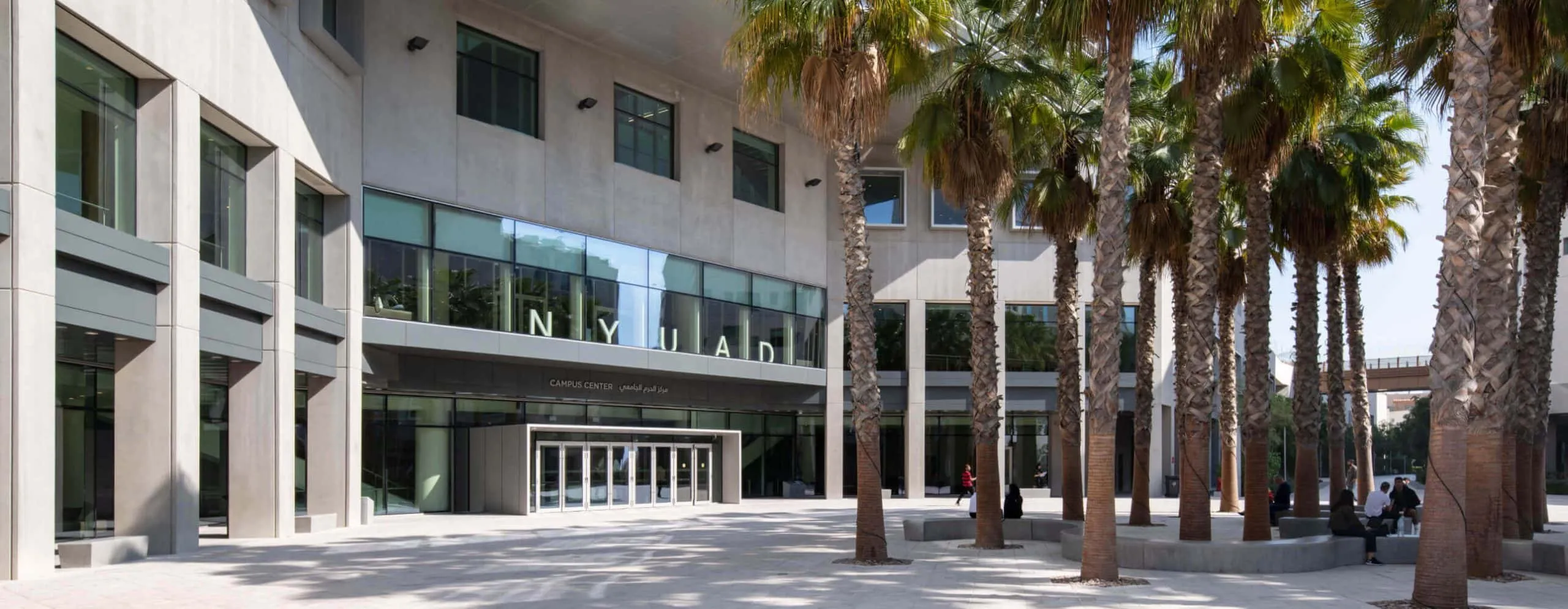  NYU MBA Admission in UAE 